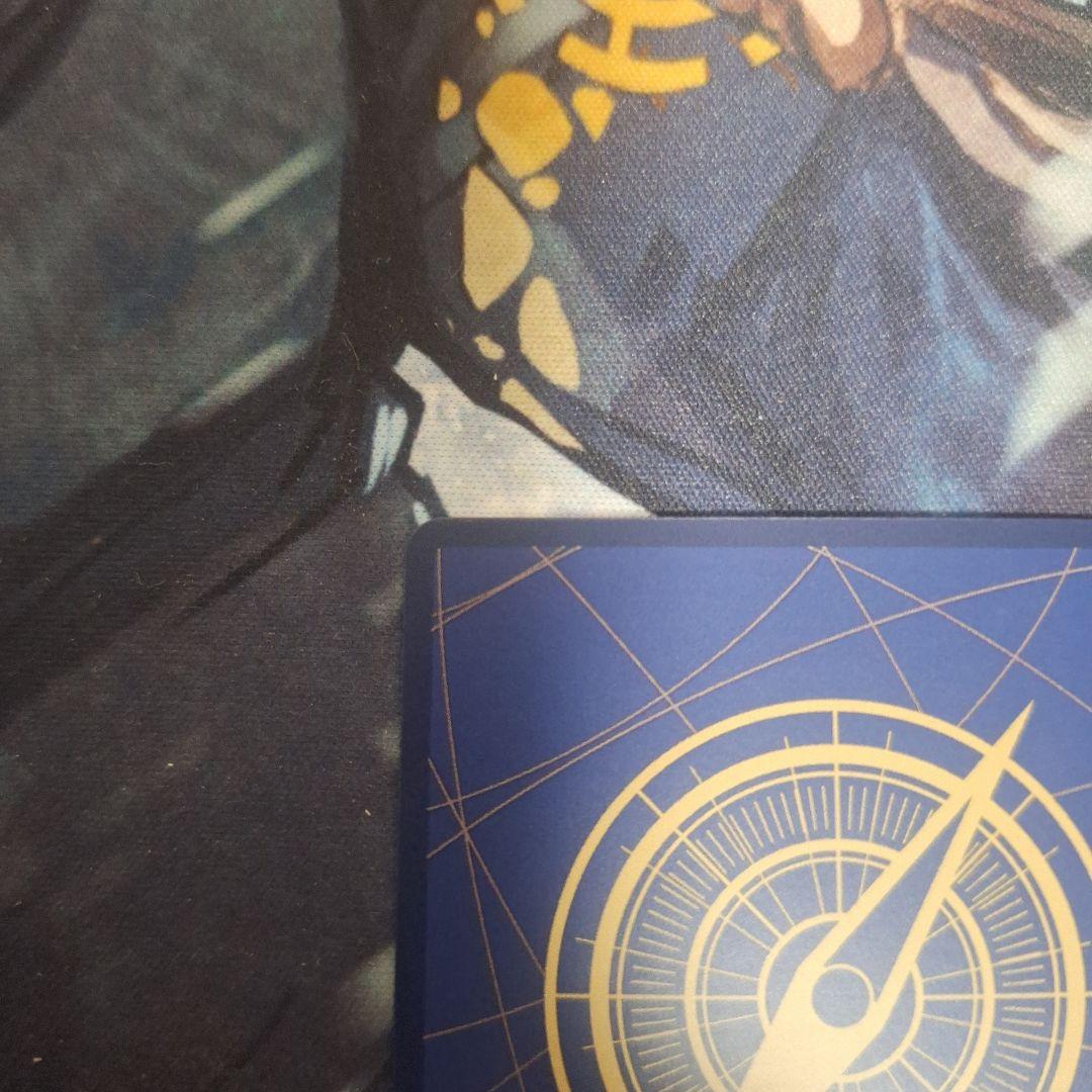 リューマ プロモ P-072 アジア版 MONSTERS 一百三情飛龍侍極