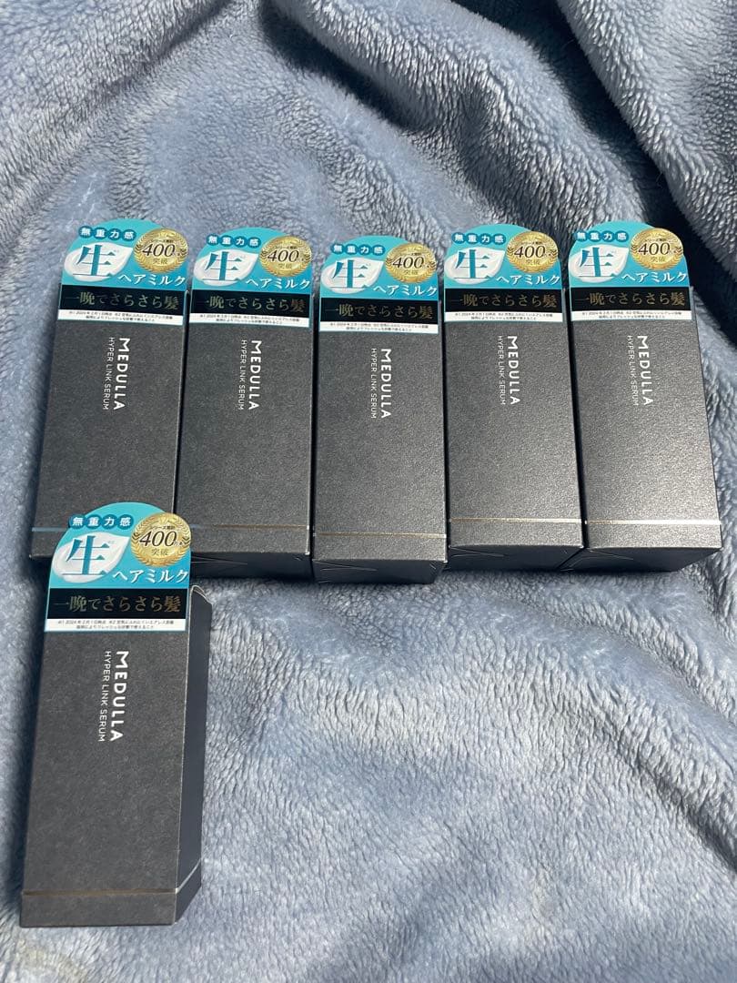 とらちゃんMEDULLA ハイパーリンクセラム生ヘアミルク　6個セット