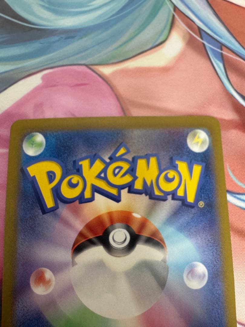 ポケモンカードゲーム　ラティアスex sar