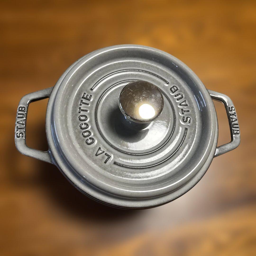 STAUB ココット 16cm グレー