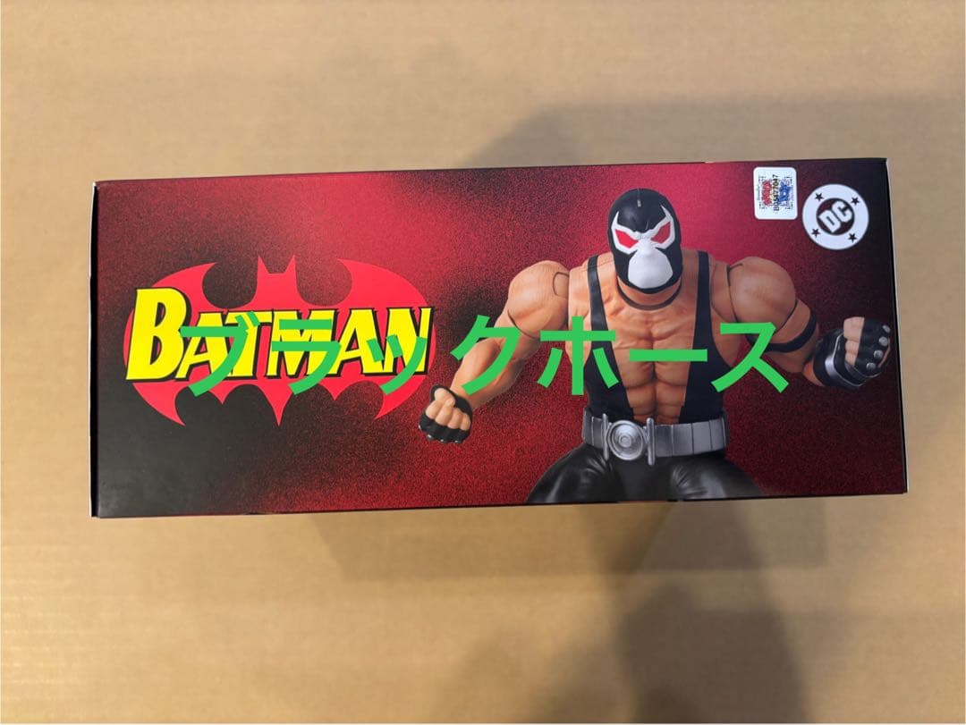 アメコミ MAFEX No.216 BANE BATMAN KNIGHTFALL g