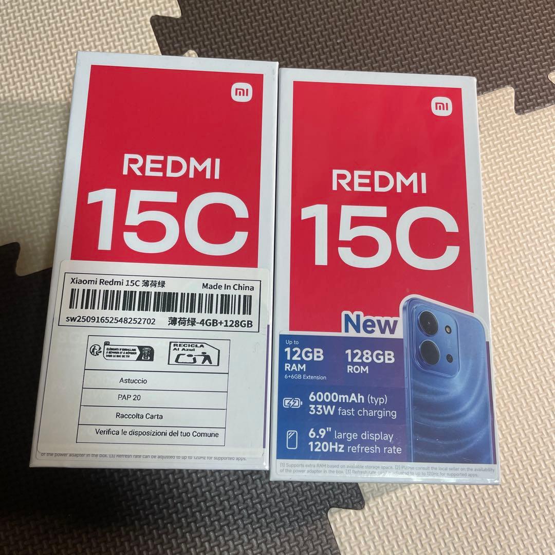 Xiaomi Redmi 15C 4/6/128GB 2台