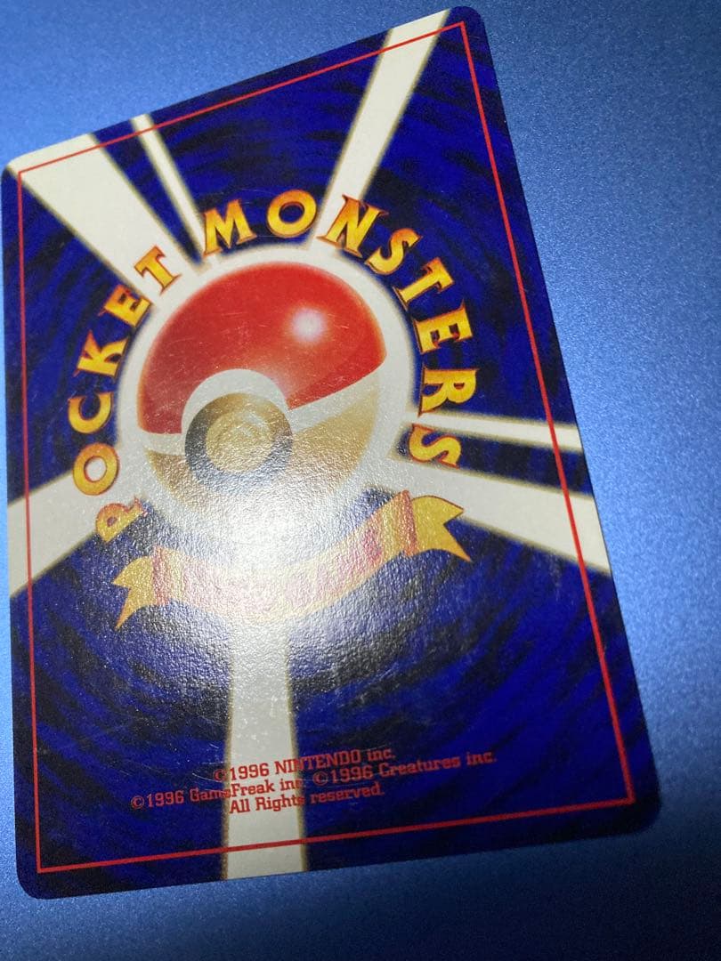 ブラッキー_プレミアムファイル2 PROMO 第2世代（★neo・★VS・★w…