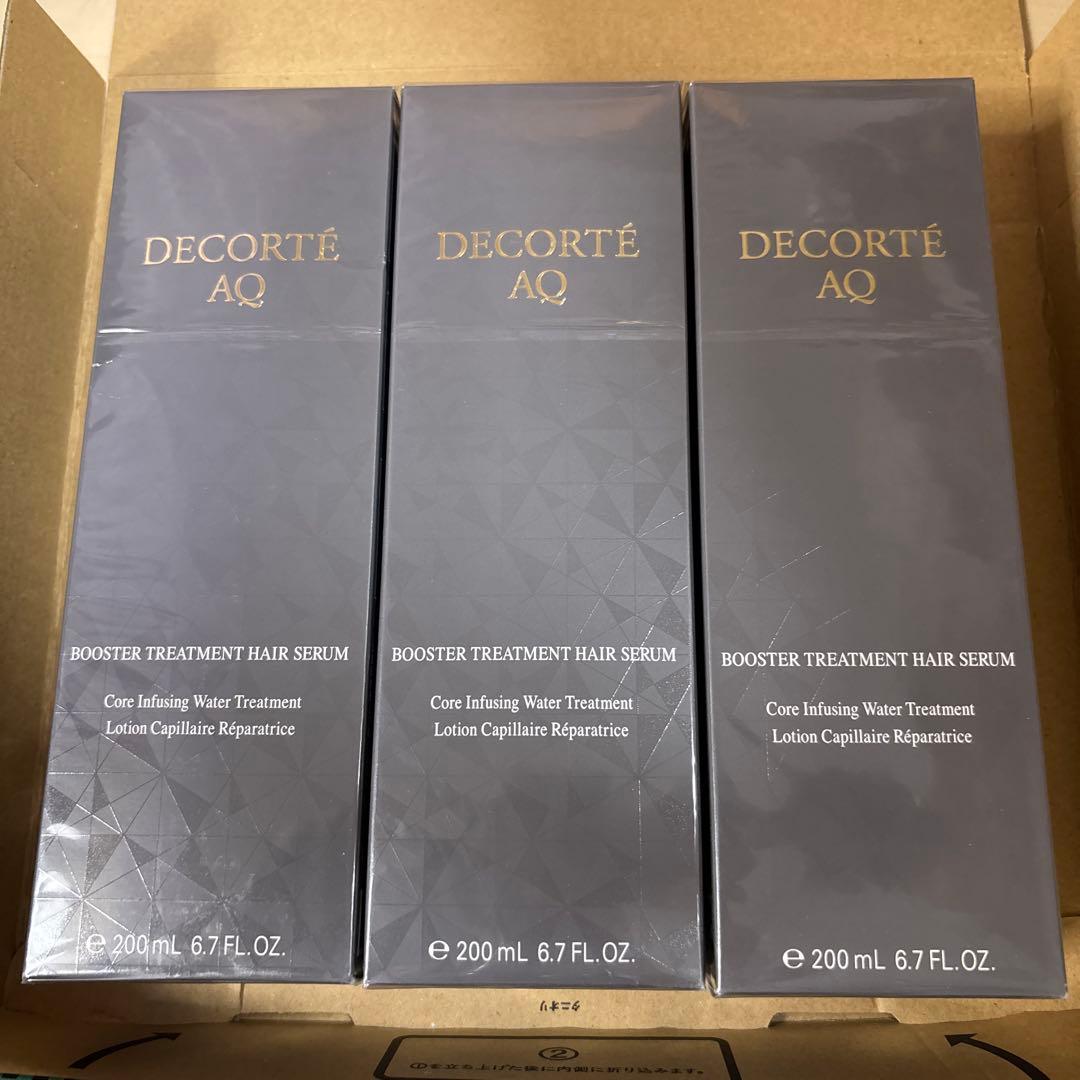 コスメデコルテAQ ブースティング トリートメント ヘアセラム200mL（3個）