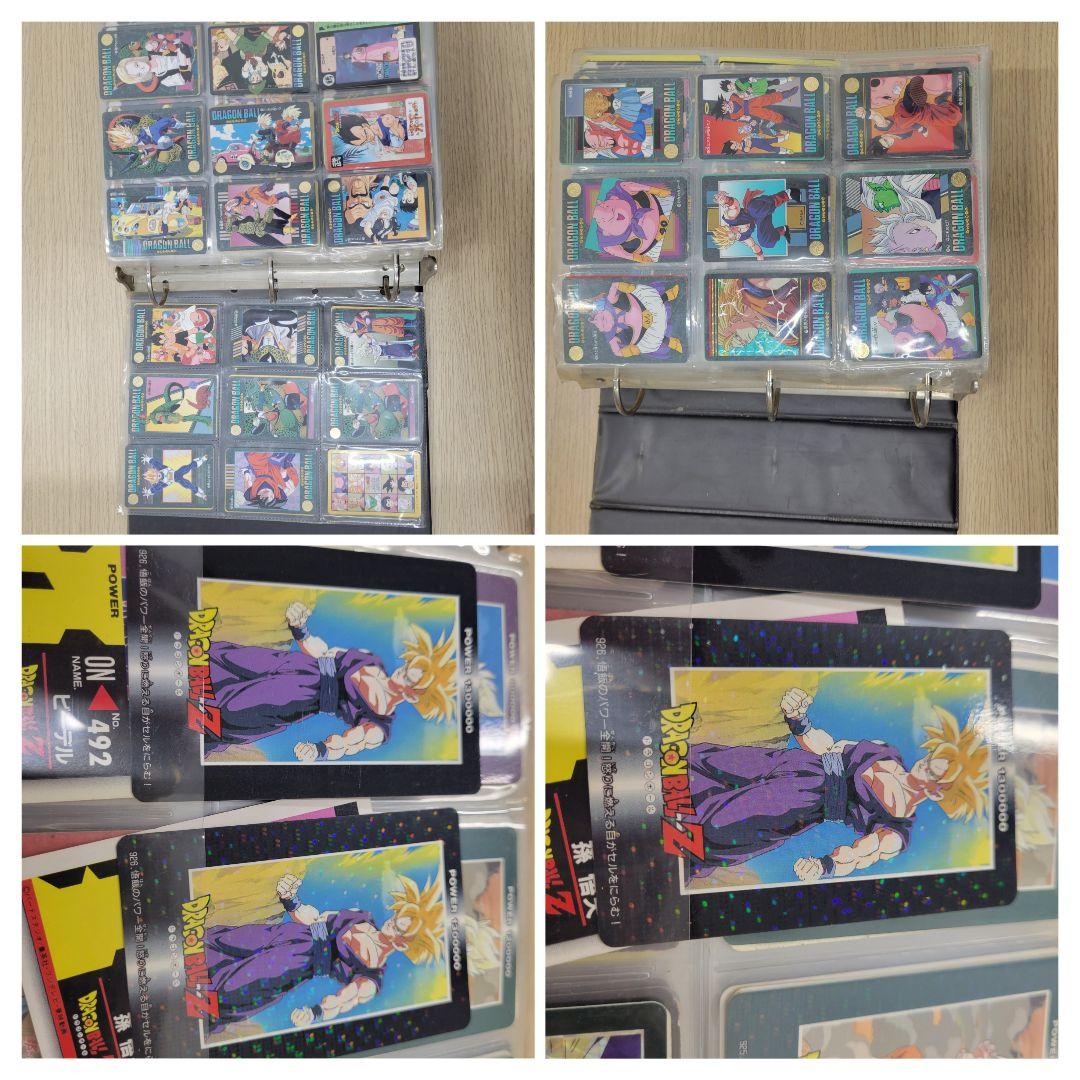 ぺ*ダ様 ドラゴンボールカード1300枚以上 まとめ売り、