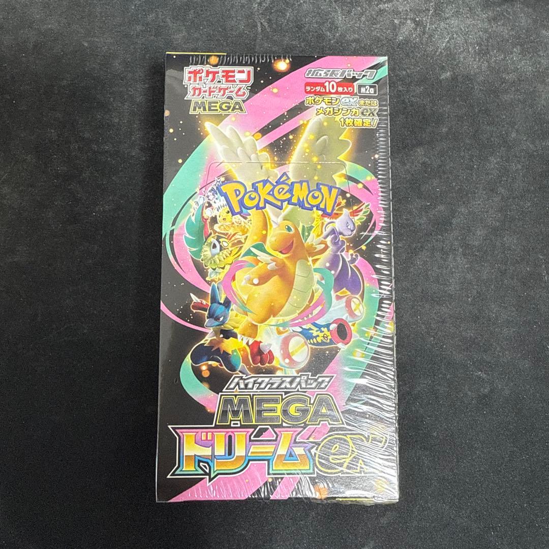 ポケモンカードゲーム MEGA ドリームex ボックス シュリンク付き