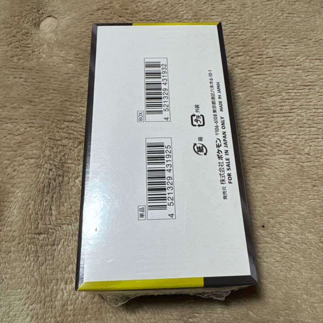 ポケモンカードゲーム MEGAドリームEX 1box