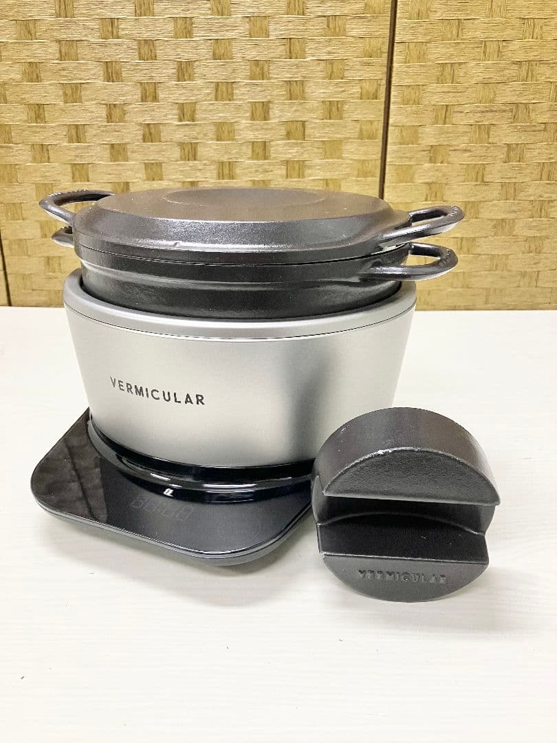 バーミキュラ ライスポット PH19A 愛知ドビー