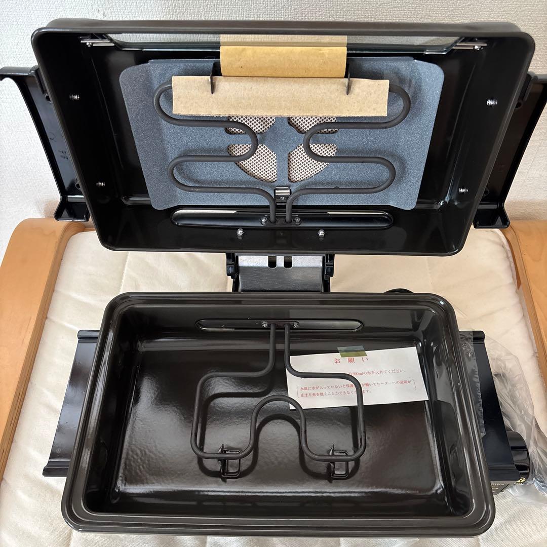 【未使用品】東芝フィッシュロースター 魚焼きグリル　マルチロースター