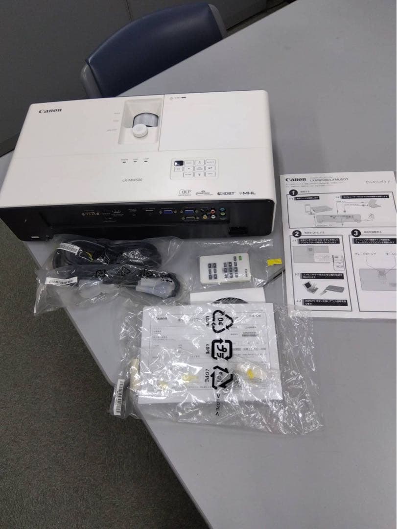 Canon LX-MW500 プロジェクター本体