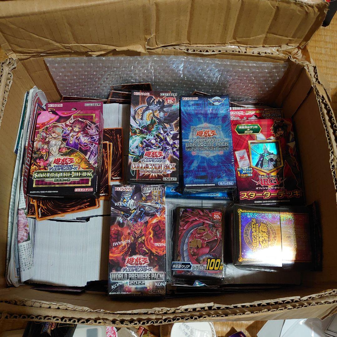 遊戯王大量未開封BOX大量ノーマル＆レア3000枚以上あり