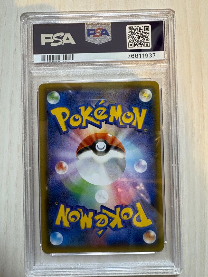 【PSA10】ミュウ プロモ 【P】{342/SM-P} TAG TEAM GX