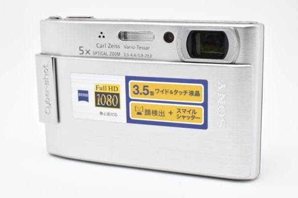 ■ ほぼ新品 ■ソニー SONY DSC-T200