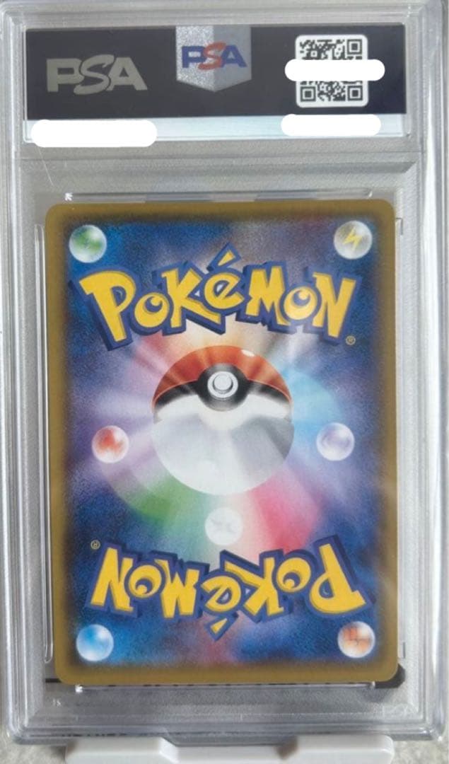 ☆ポケカ【PSA10・美品】2021 ミュウ UR 25th 人気急上昇中