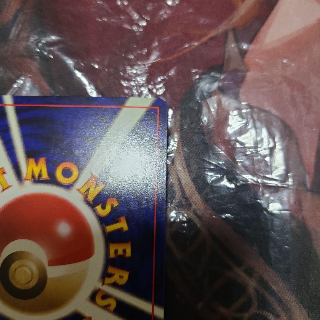 ポケモンカード わるいカメックス 旧裏