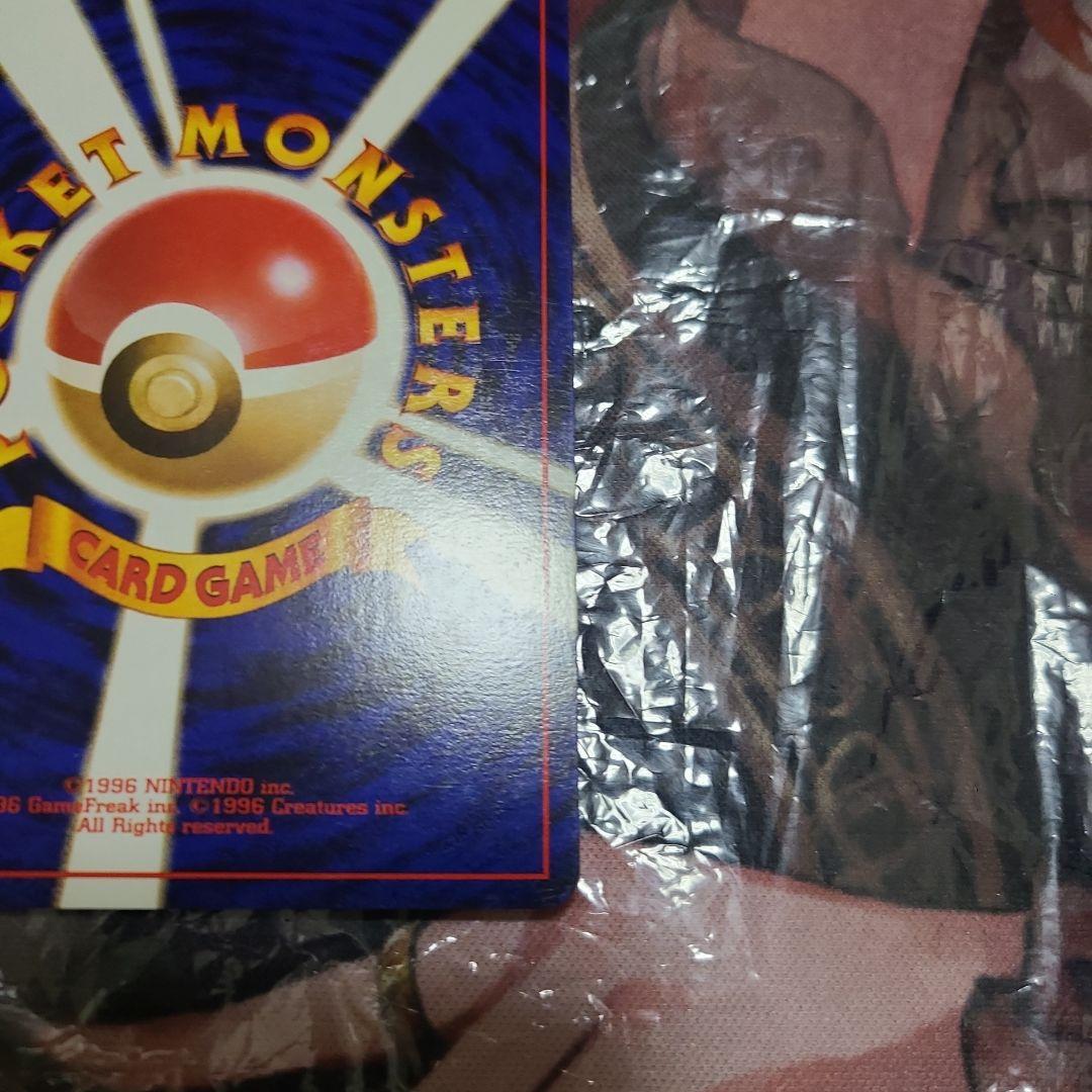 ポケモンカード わるいカメックス 旧裏