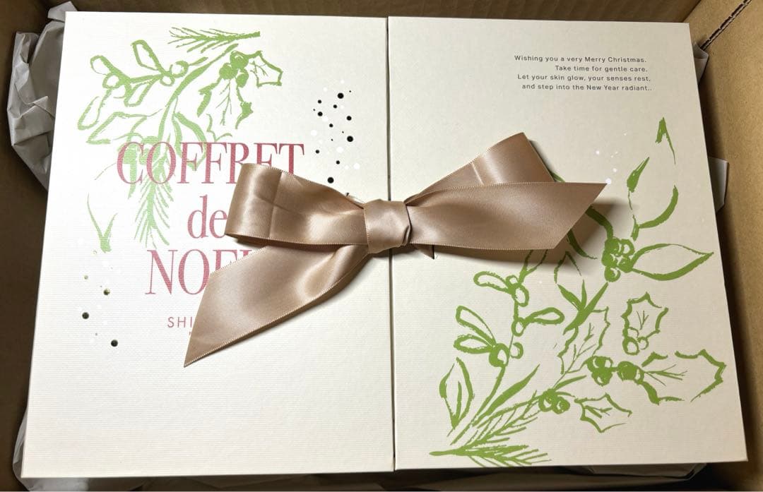 SHIGETA PARIS（シゲタ パリ） アドベントカレンダー 2025