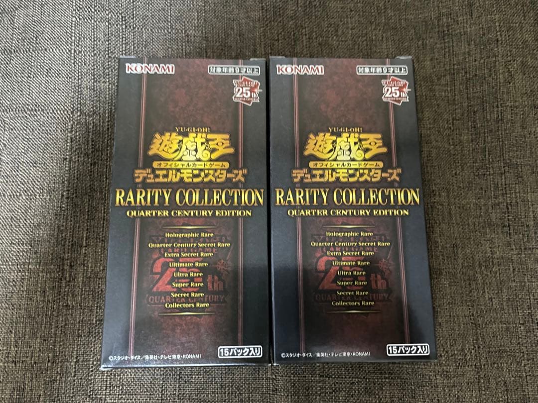 遊戯王　レアコレ　レアリティコレクション 25th 2BOX シュリンクなし