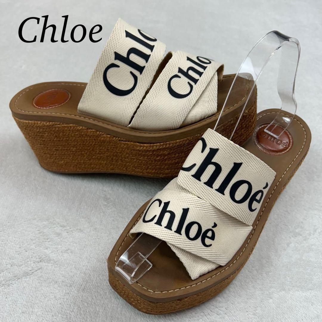 K630 23.0cm クロエ エスパドリーユ 厚底 サンダル レディース