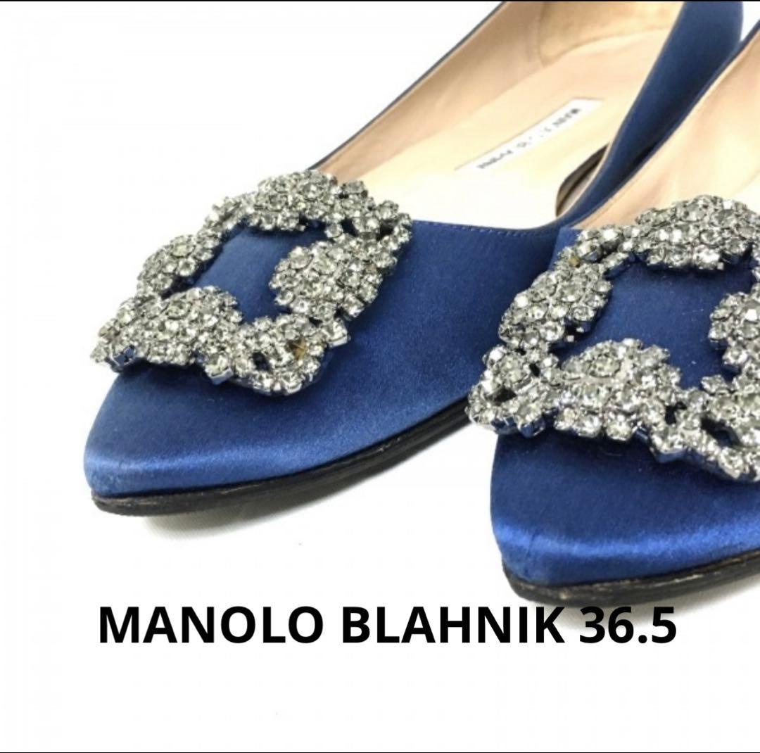 MANOLO BLAHNIK(マノロブラニク) ネイビーハンギシ　フラット