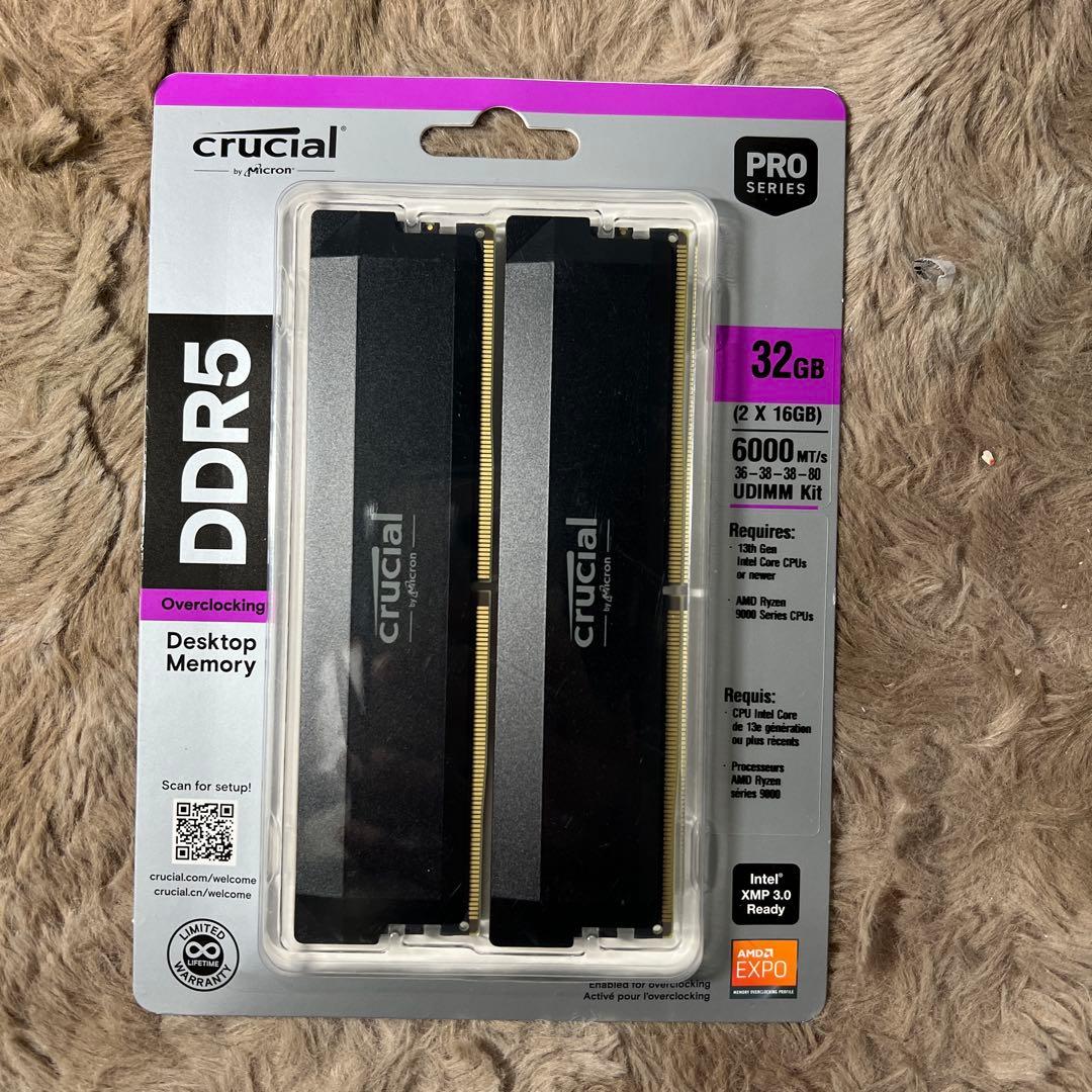 Crucial(クルーシャル) PRO (マイクロン製) 16GB×2枚