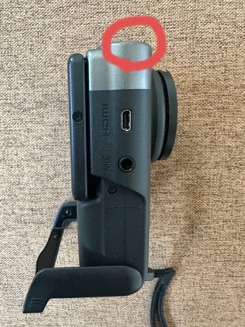 Canon PowerShot v10 ケース付き