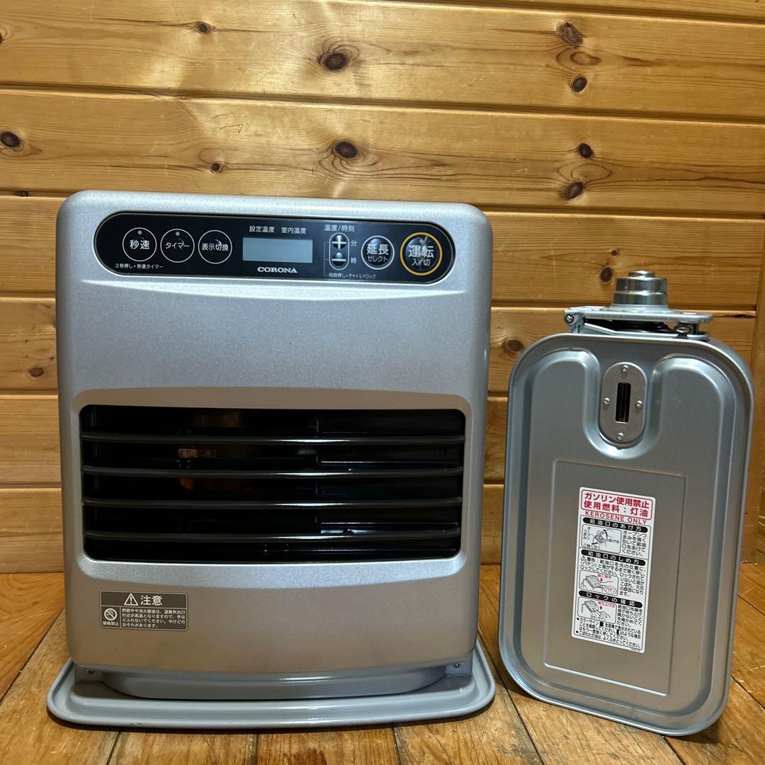 【美品】18年製 CORONA 石油ファンヒーター FH-G3218Y