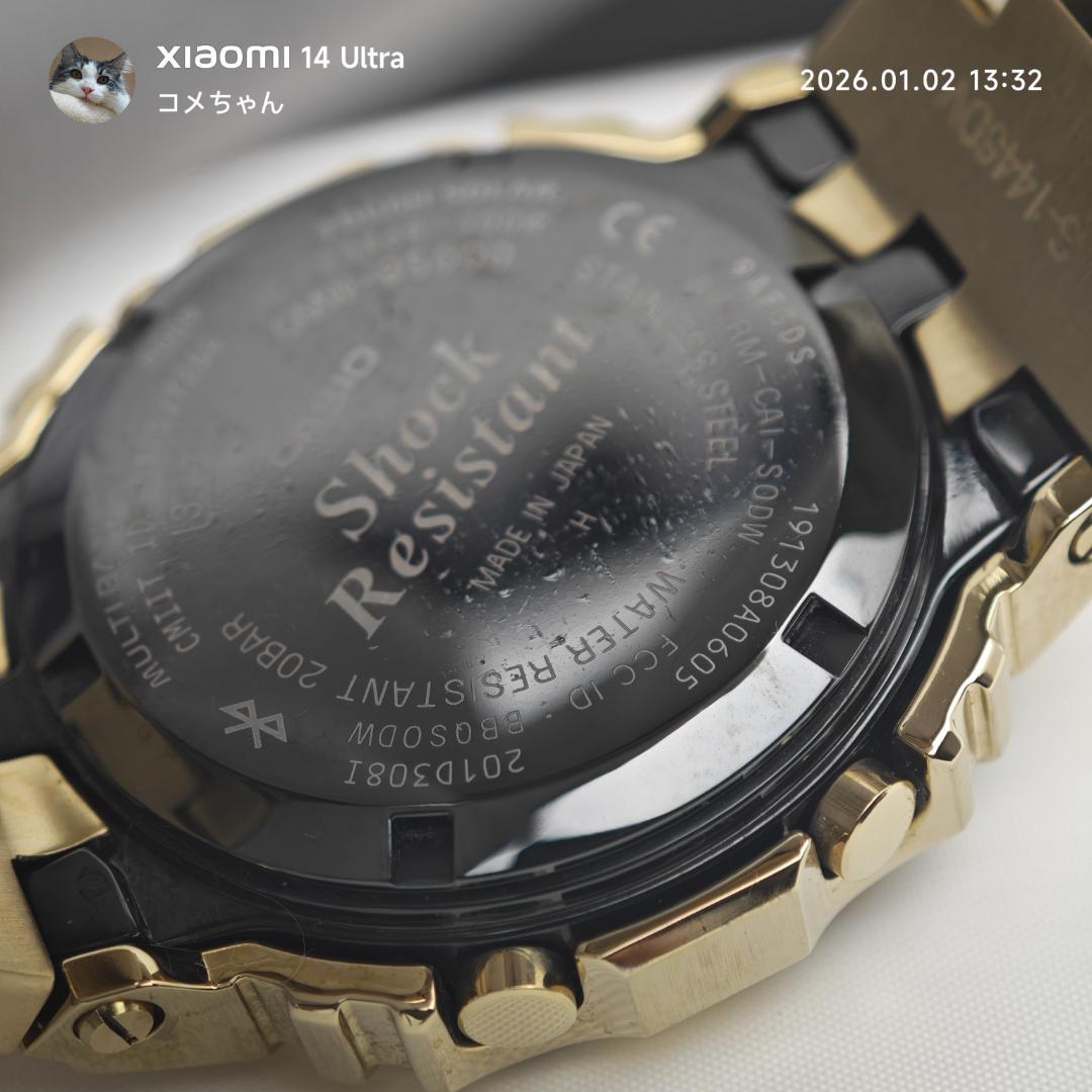 【美品】カシオ G-SHOCK GMW-B5000GD-9JF