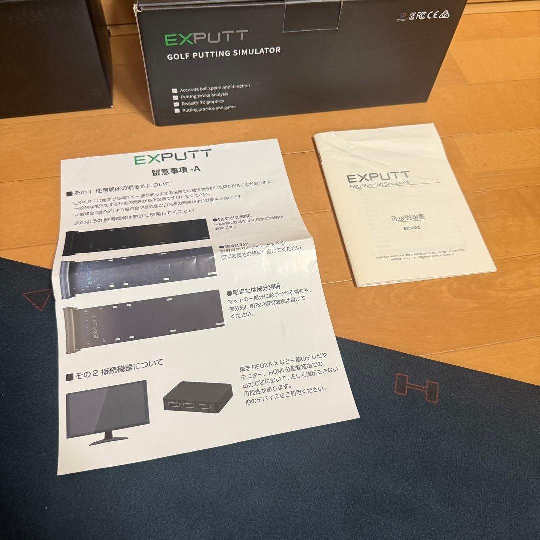 EXPUTT 家庭用 スクリーン パッティング 練習 ゴルフ パター