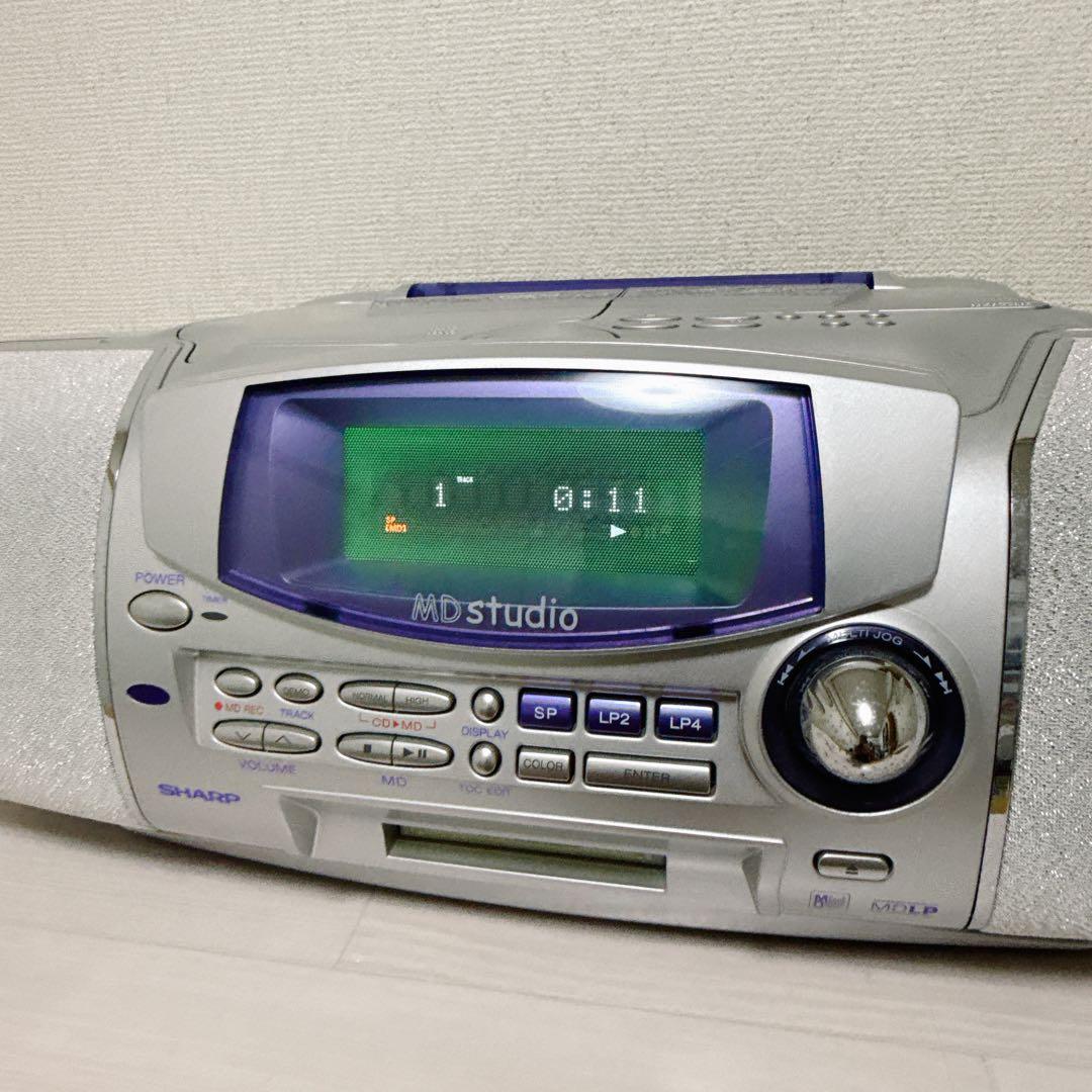 2356【SHARP】 MD MD-F150 CDラジカセ 動作品