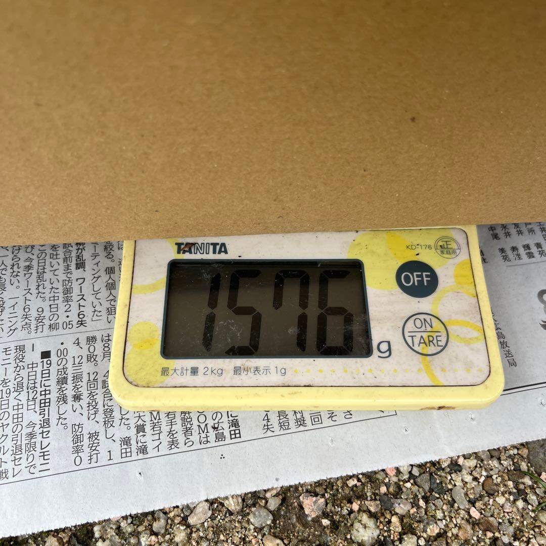 天然香茸‼️広島産　2000g 10月15日採りたて　クール便送料無料‼️