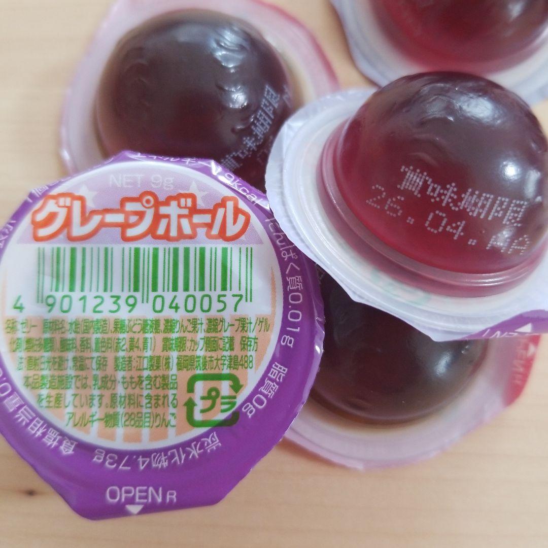 クリスマスプチギフト　お菓子10個入×3袋　プレゼント