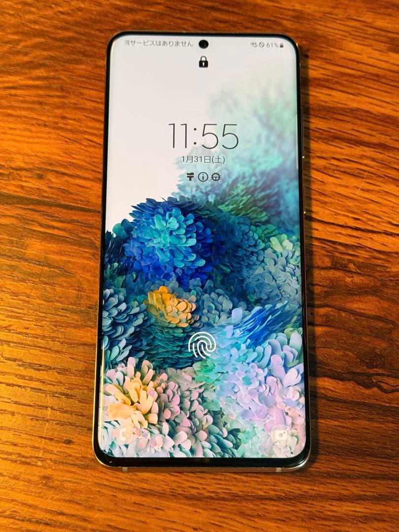 Galaxy S20 5G 128GB SIMフリー