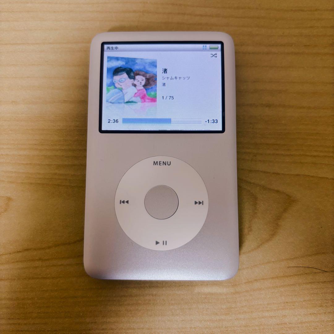 iPod classic 第7世代 SSD512GB シルバー