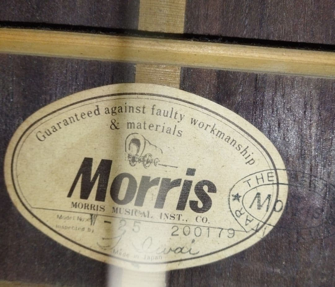 美品Morris W-25 ヴィンテージ アコースティックギター 1973'S