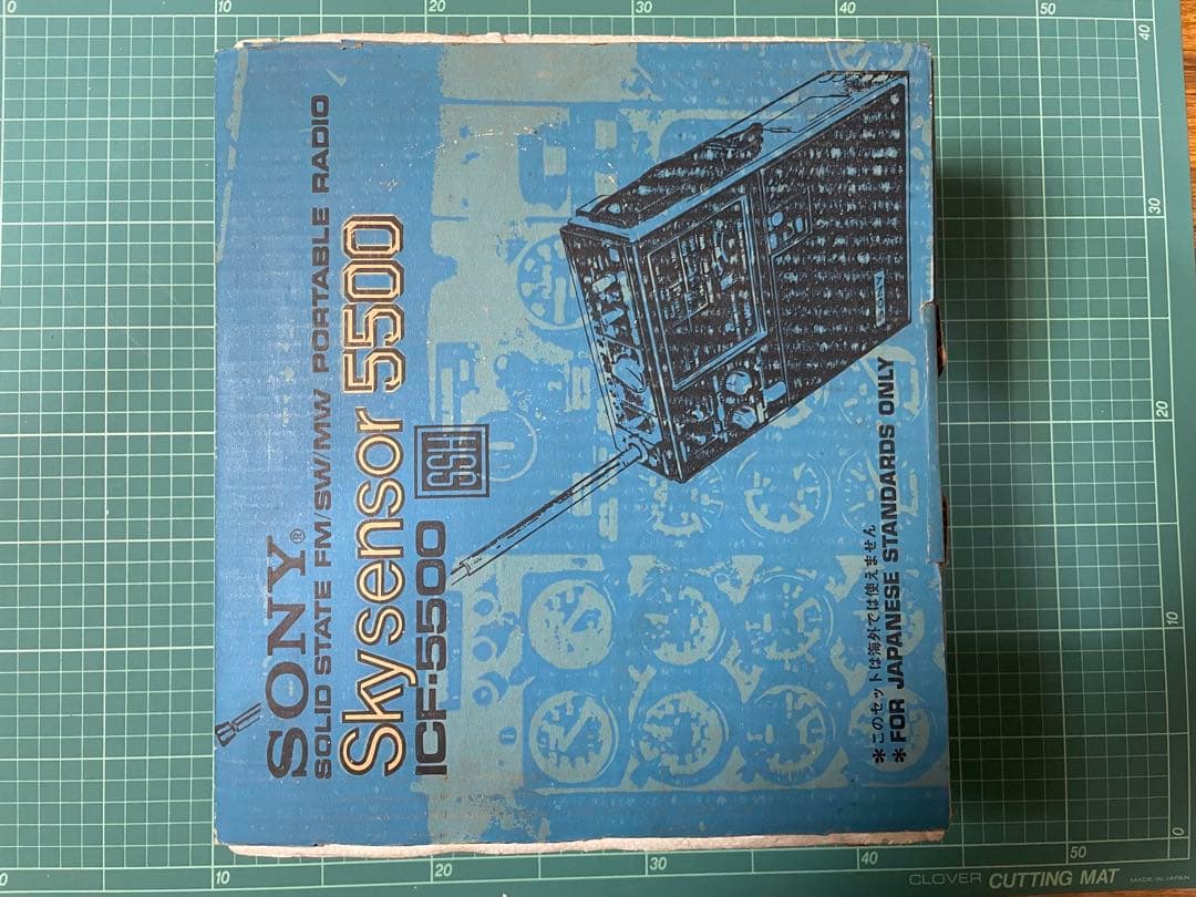 [ヴィンテージ] SONYスカイセンサー5500 外箱・ACアダプター付属