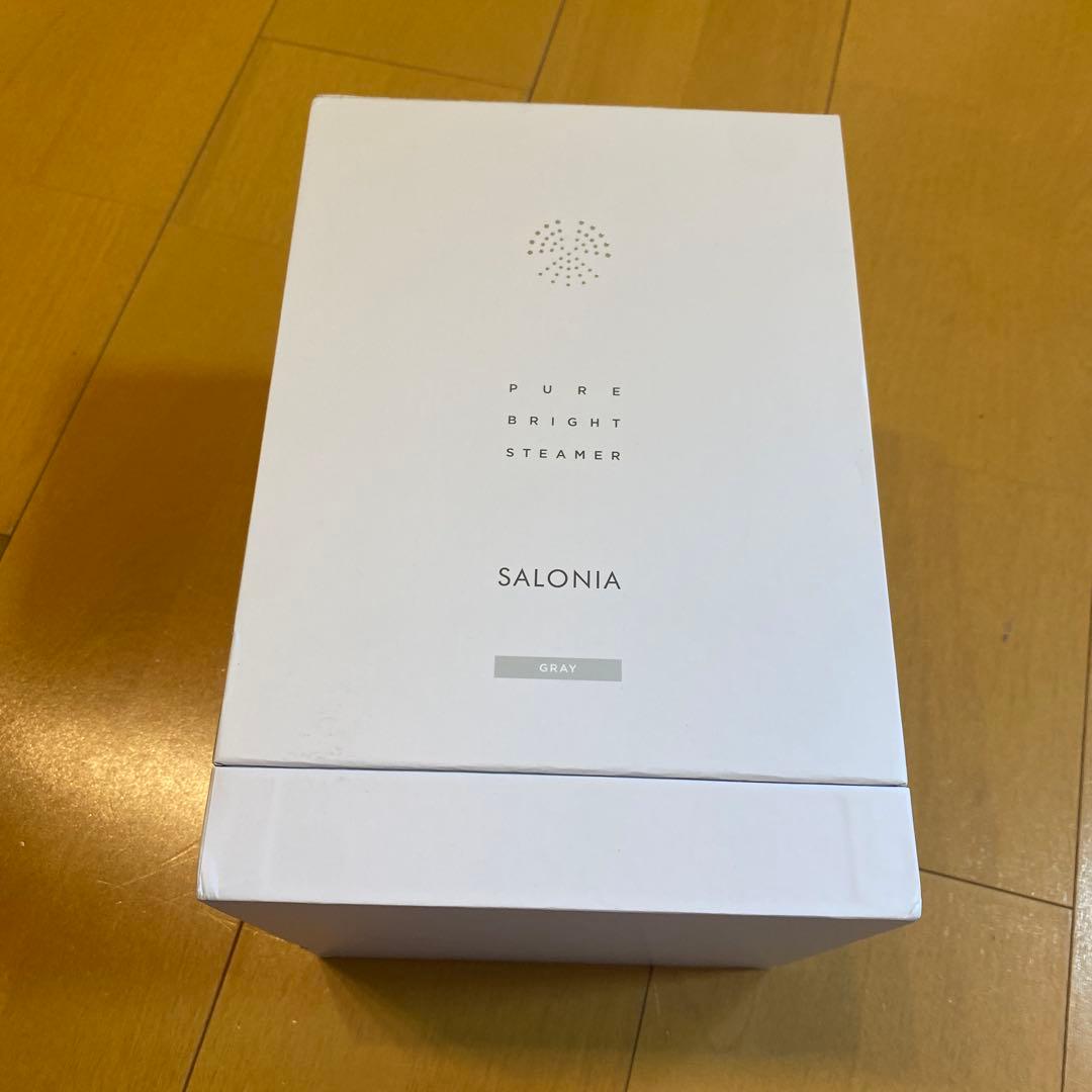SALONIA ピュア ブライト スチーマー