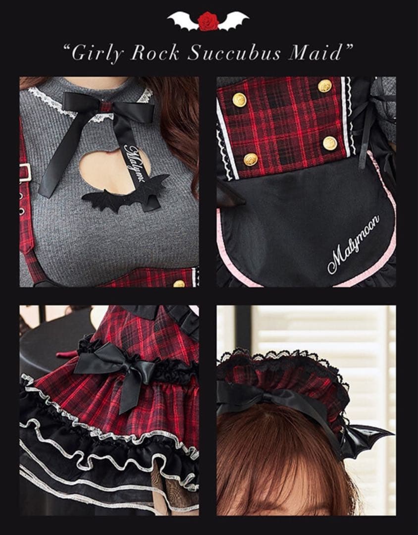 ガーリー・ロック・サキュバス メイド服 SMサイズ