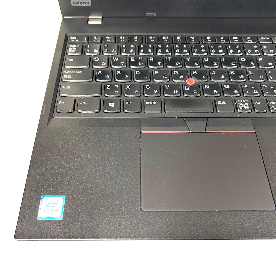 美品 Lenovo ThinkPad L580 i5 8GB 500GB