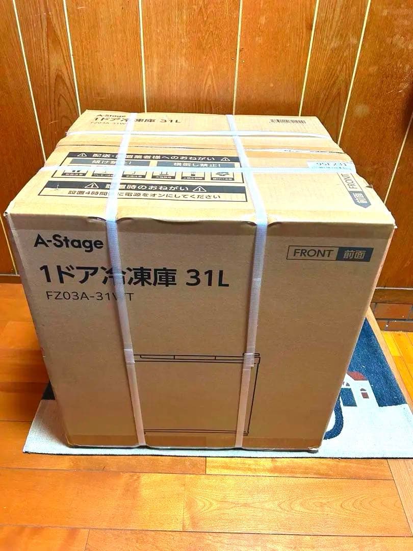 【新品未開封　送料無料】1ドア冷凍庫31L 冷蔵切替機能付FZ03A-31WT