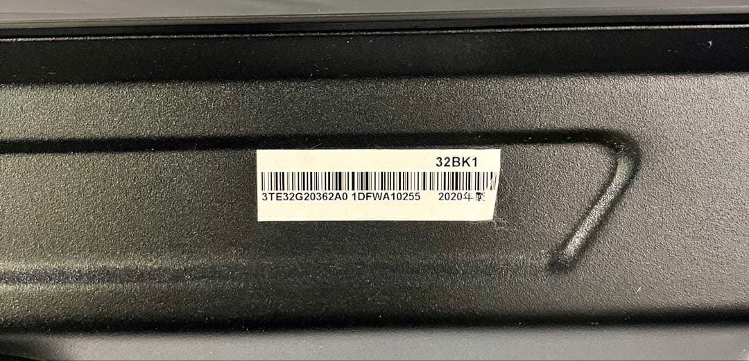 ①【動作確認済み】ハイセンス 32型液晶テレビ 32BK1 2020年製