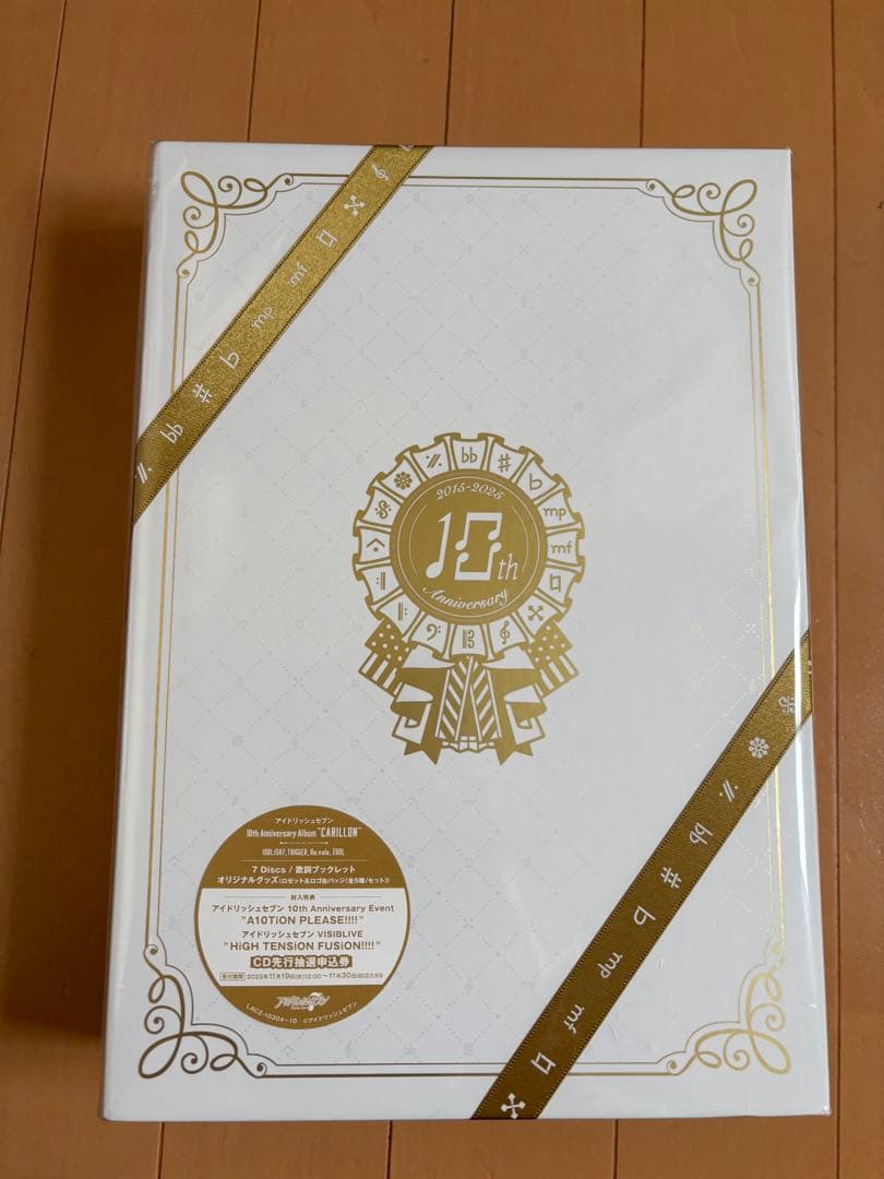 アイドリッシュセブン 10周年 CD