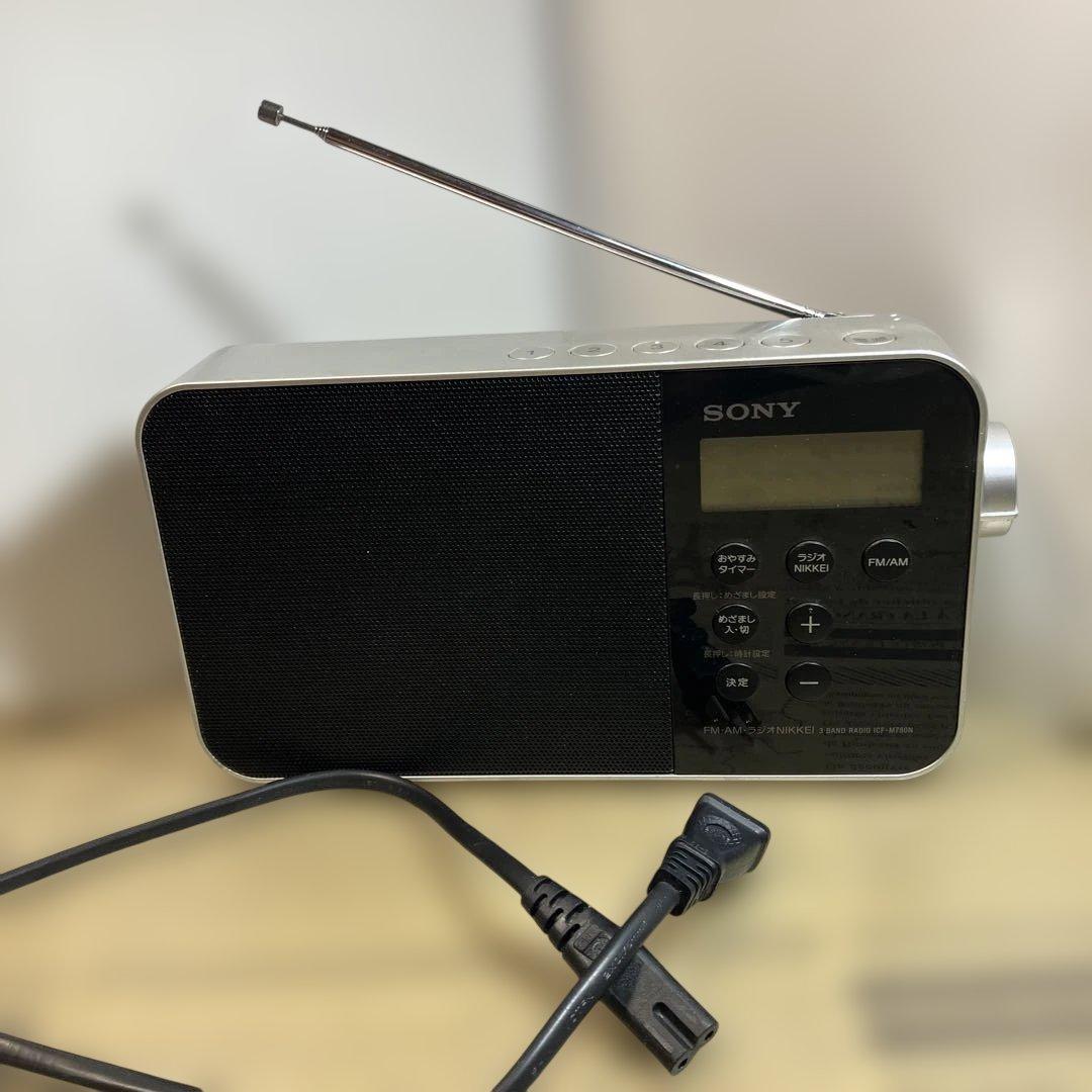 ソニー　ICF-780N 整備済動作品