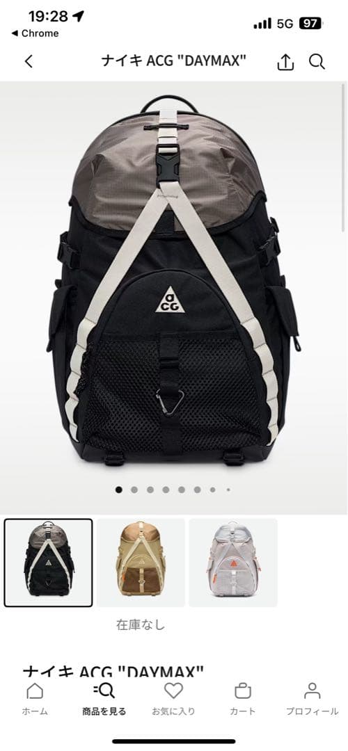 未使用品　ナイキ ACG \