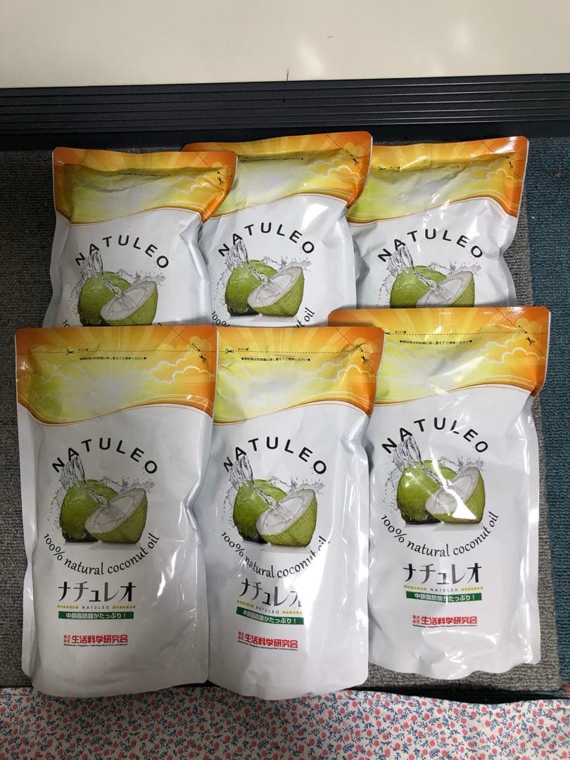 生活科学研究会ナチュレオ