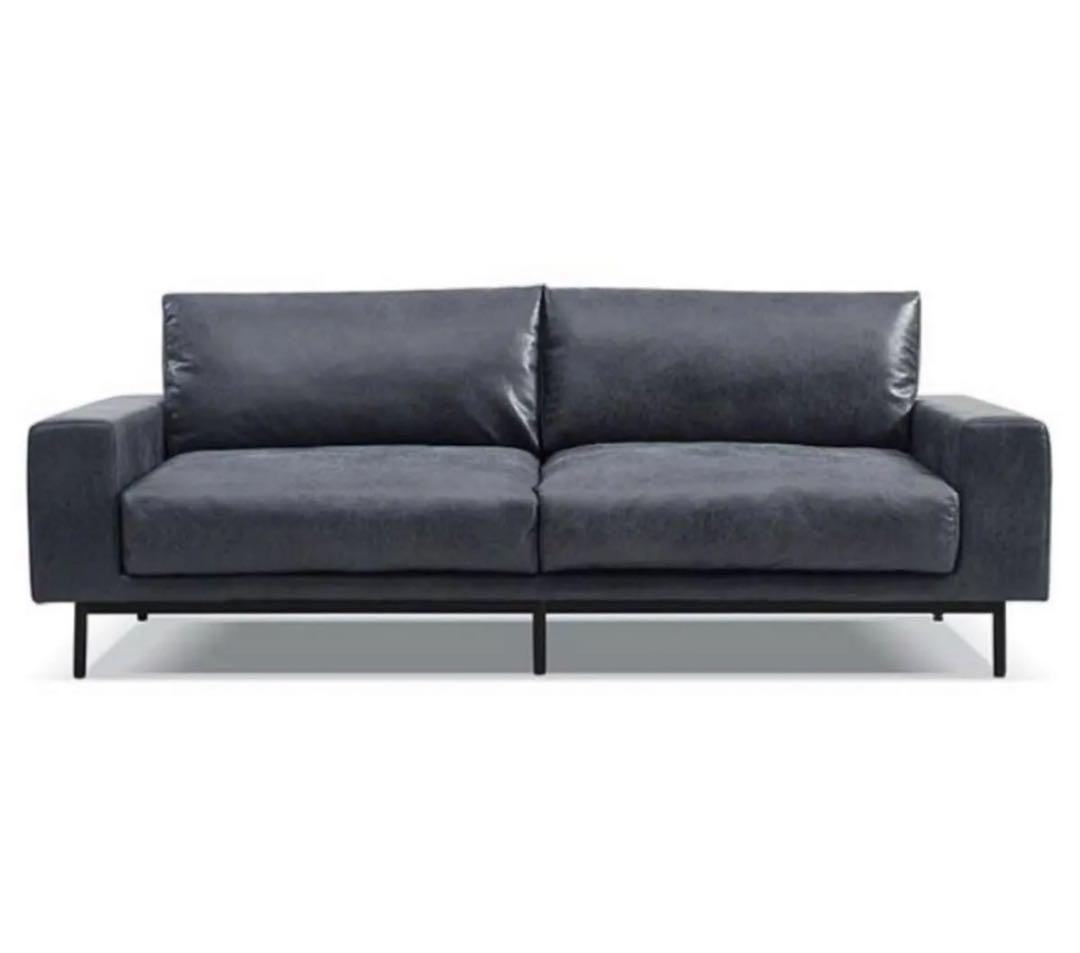 プルート　ソファ　3人掛け