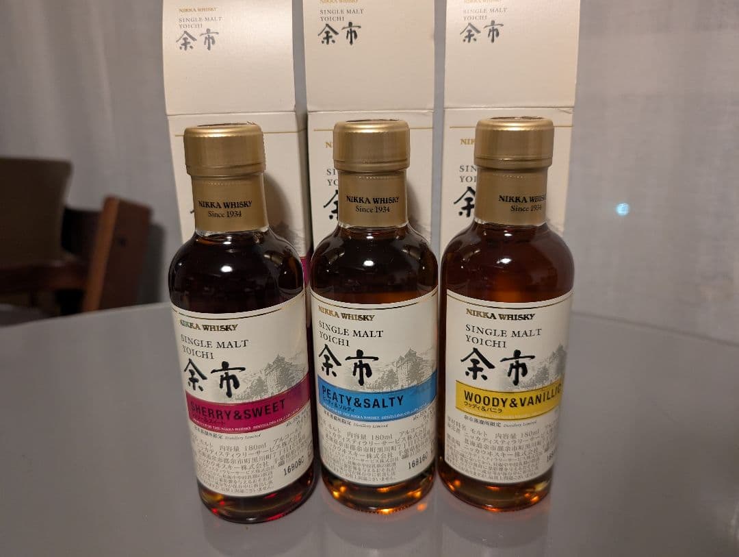 ニッカウイスキー 余市蒸溜所限定キーモルト3本セット