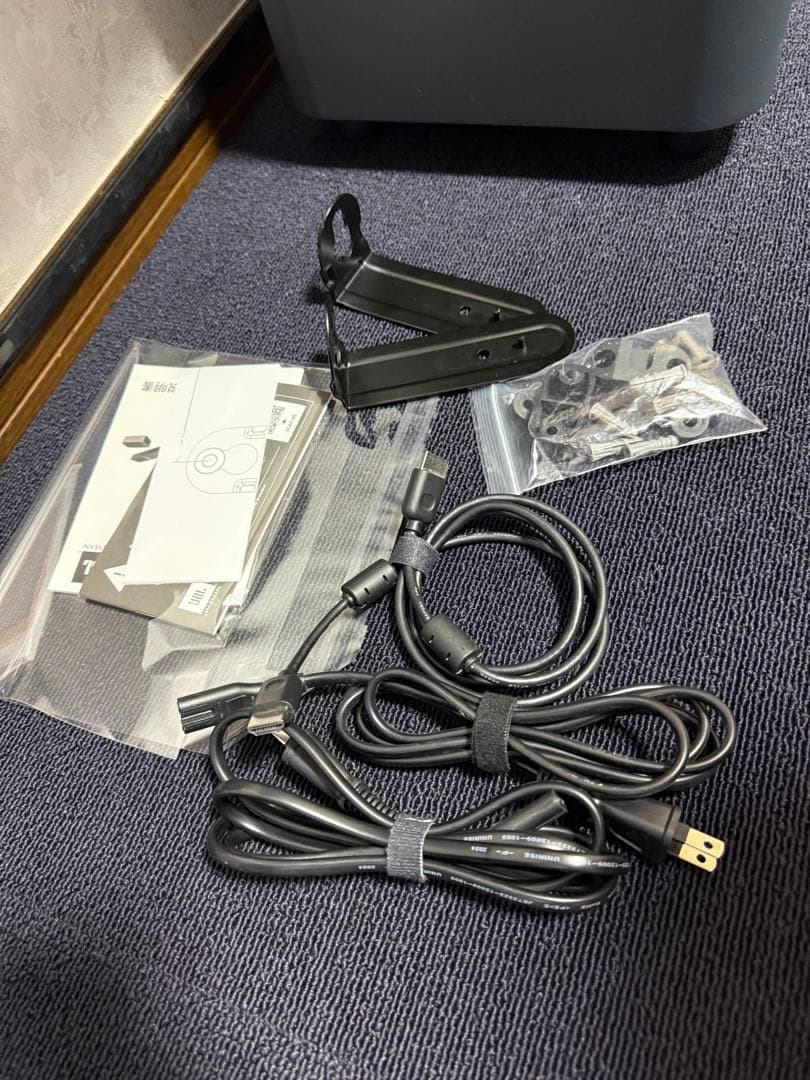 JBL bar1000 サウンドバー