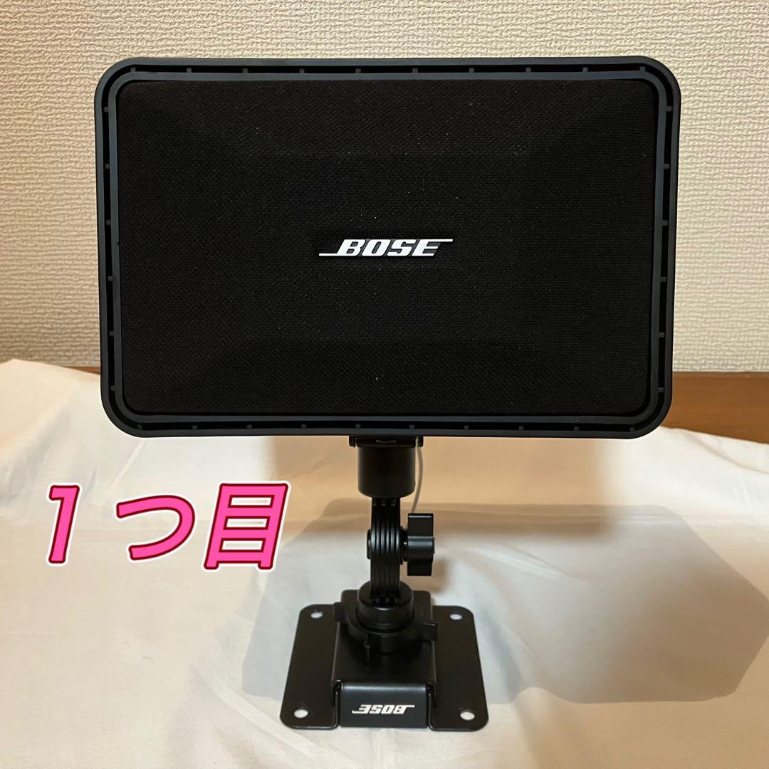 【動作品】BOSE 101MM スピーカー 2個セット　純正取付ブラケット付き