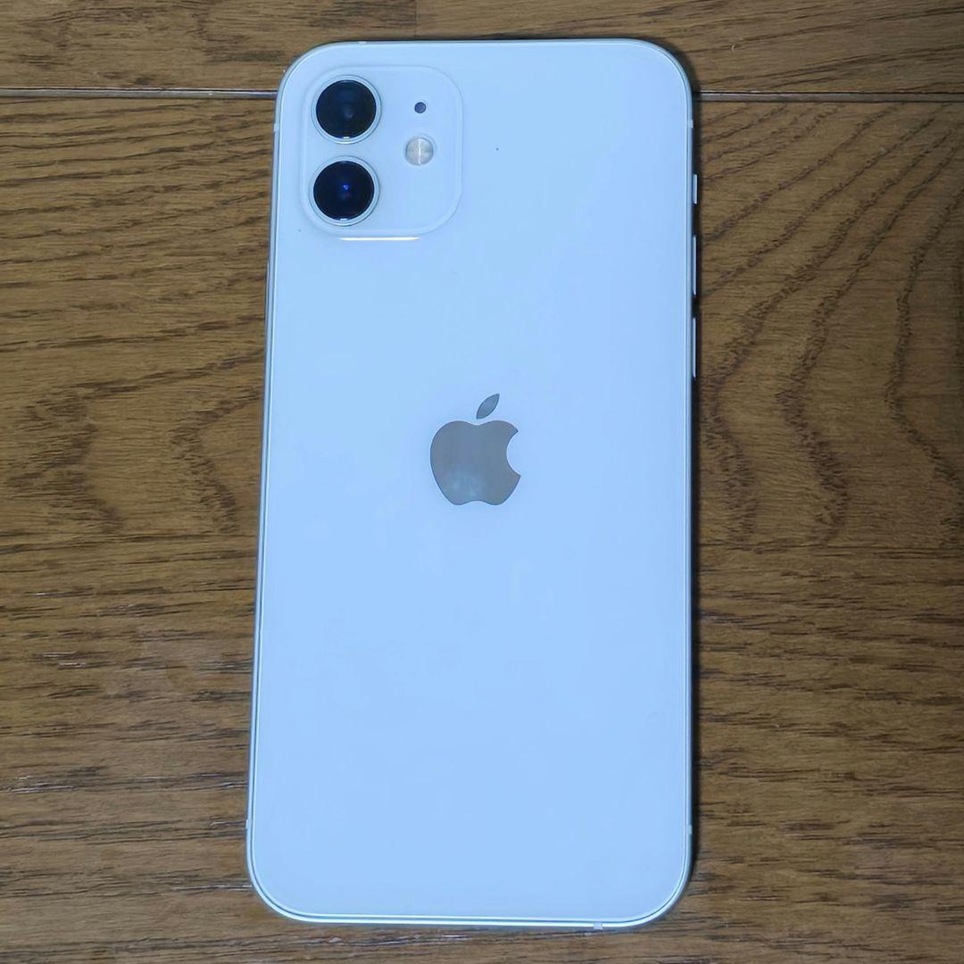 【本日限定価格❕】Apple iPhone 12 本体/128GB/SIMフリー